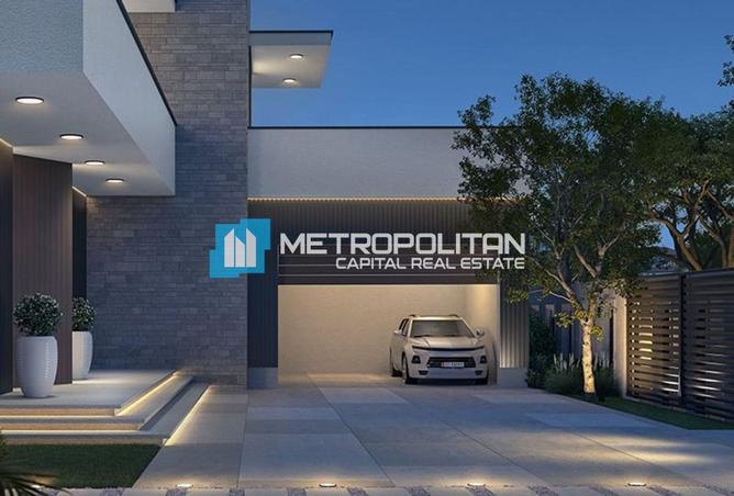 83235172 - صورة العقار 2