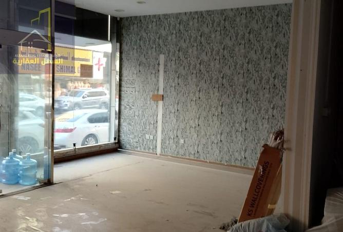 16014585 - Property Image 3