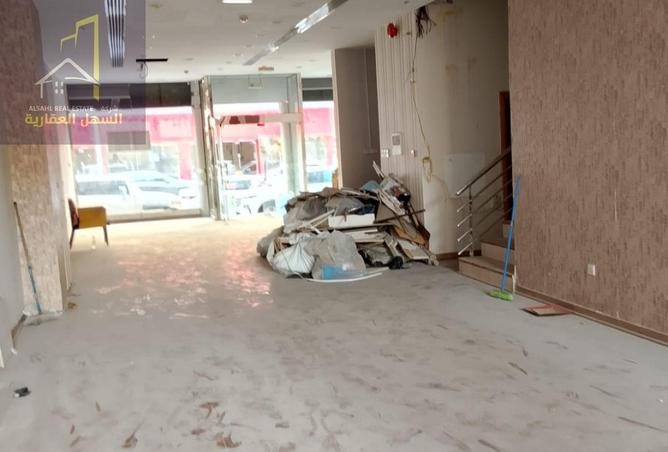 16014585 - Property Image 2