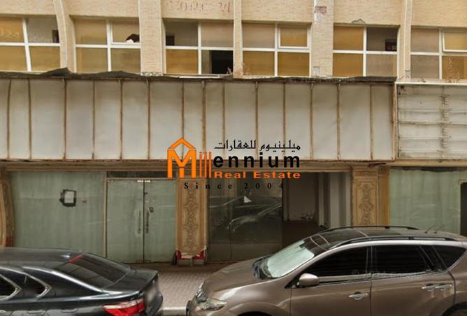 16204854 - Property Image 3