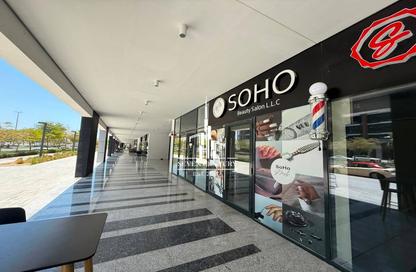 Shop - Studio for sale in Azizi Riviera 15 - Azizi Riviera - Meydan One - Meydan - Dubai