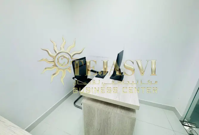 145059072 - Property Image 2