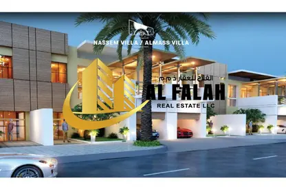 Land - Studio for sale in Tilal City D - Tilal City - Sharjah