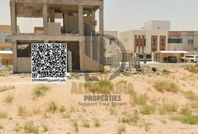 15963822 - صورة العقار 2