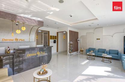 Retail - Studio - 2 Bathrooms for sale in Sobha Hartland Greens 5 - Hartland Greens - Sobha Hartland - Mohammed Bin Rashid City - Dubai Retail - Studio - 2 Bathrooms for sale in Sobha Hartland Greens 5 - Hartland Greens - Sobha Hartland - Mohammed Bin Rashid City - Dubai