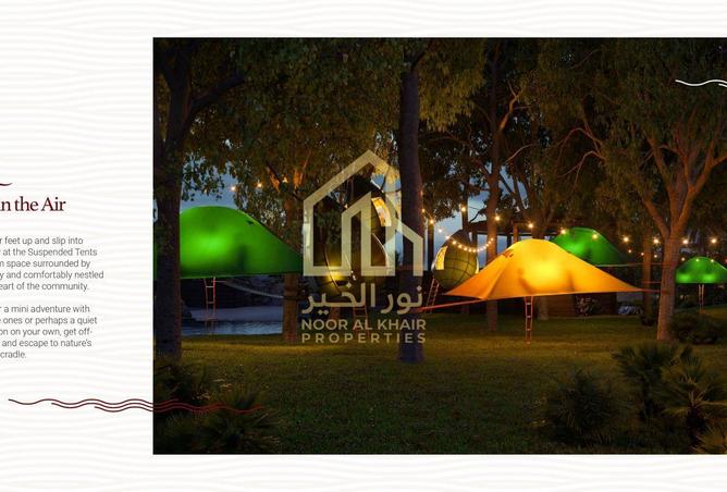 65581171 - صورة العقار 3