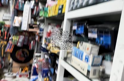 Retail - Studio - 2 for sale in Al Bustan - Ajman