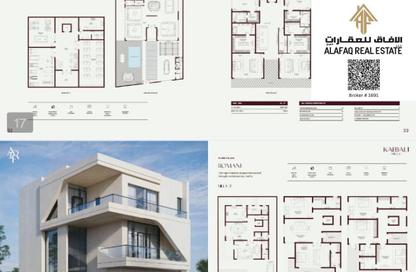 Villa - 5 Bedrooms - 5 Bathrooms for sale in Al Helio 2 - Al Helio - Ajman