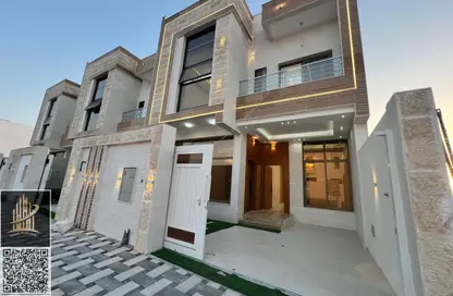 Villa - 4 Bedrooms - 7 Bathrooms for rent in Al Helio 2 - Al Helio - Ajman