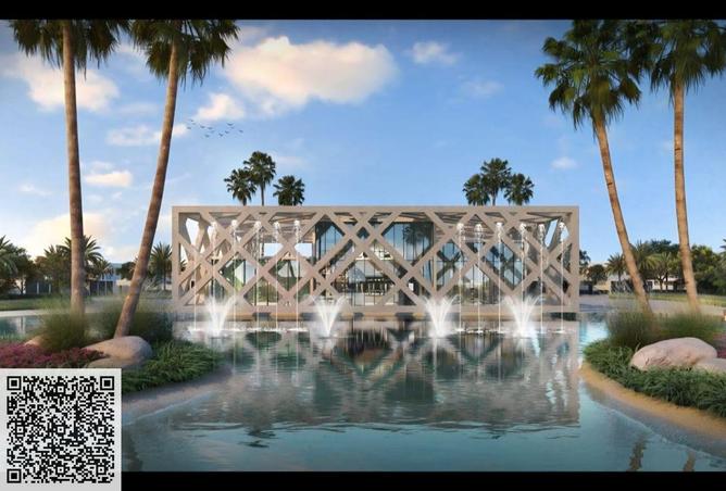 82368614 - صورة العقار 3