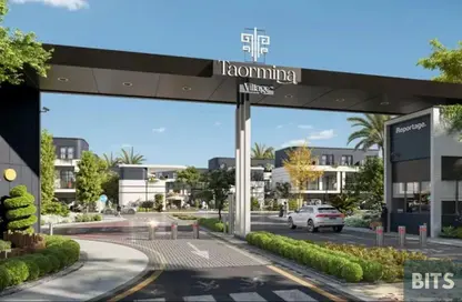 Townhouse - 4 Bedrooms - 5 Bathrooms for sale in Taormina Village 1 - Taormina Village - Majan - Dubai