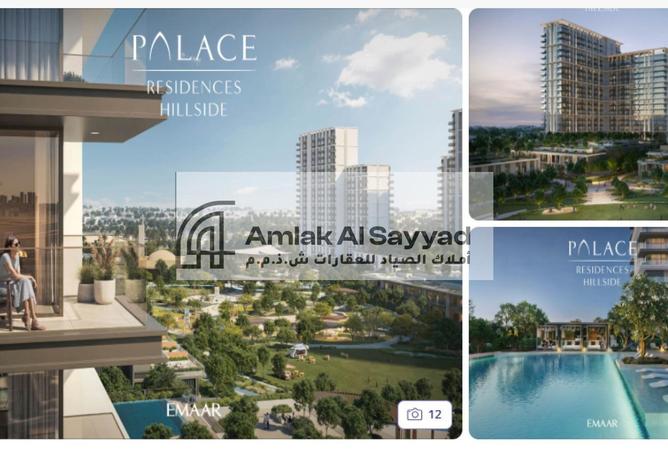 16087251 - الصورة الرئيسية للعقار