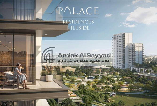 16087251 - صورة العقار 3