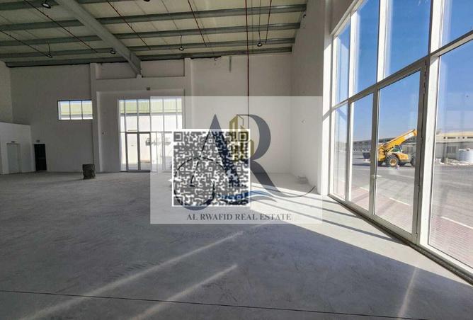85731947 - صورة العقار 2
