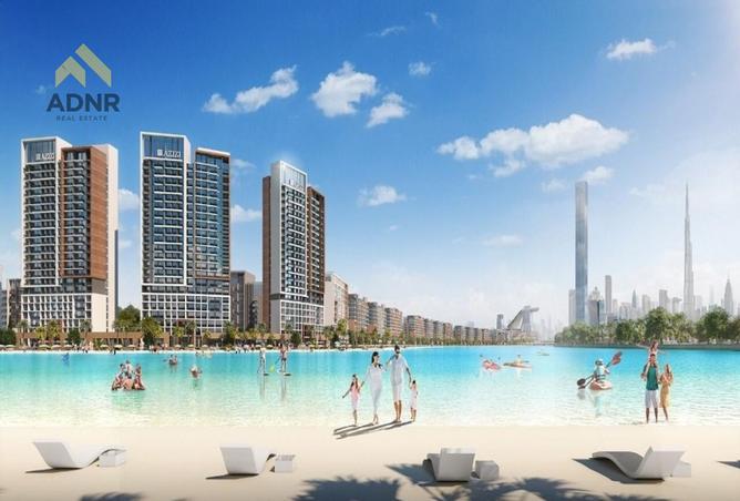 129751989 - صورة العقار 2