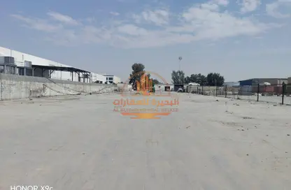 Land - Studio for rent in Ali Mousa Building - Al Sajaa Industrial - Al Sajaa - Sharjah