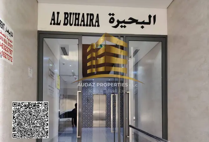 56943685 - صورة العقار 3