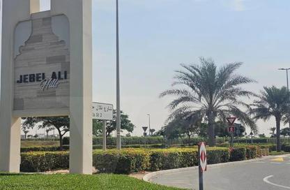 Land - Studio for sale in Jebel Ali Hills - Saih Shuaib 1 - Jebel Ali - Dubai Land - Studio for sale in Jebel Ali Hills - Saih Shuaib 1 - Jebel Ali - Dubai