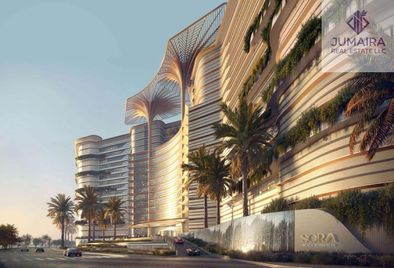 Luxury Living | Beachfront | Al Marjan Island