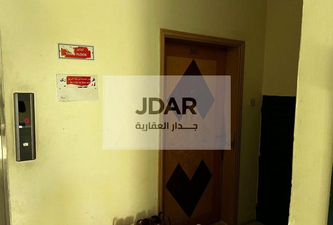 98693050 - صورة العقار 2