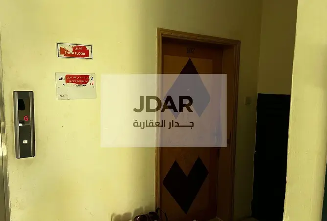 98693050 - صورة العقار 2