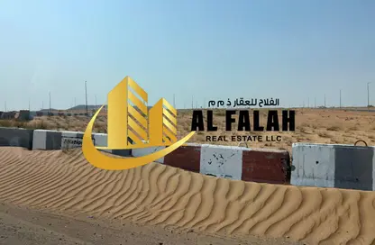 Land - Studio for sale in Al Qasimiah City - Sharjah Land - Studio for sale in Al Qasimiah City - Sharjah