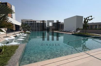 Apartment - 1 - 2 for rent in Sobha Hartland Waves Opulence - Sobha Hartland - Mohammed Bin Rashid City - Dubai