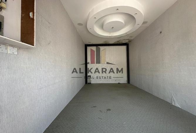 85735864 - صورة العقار 2