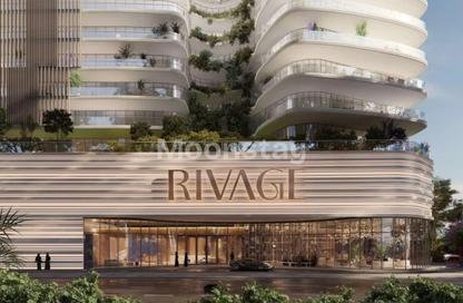 Apartment - 2 Bedrooms - 3 Bathrooms for sale in Rivage by Deeyar - Shams Abu Dhabi - Al Reem Island - Abu Dhabi