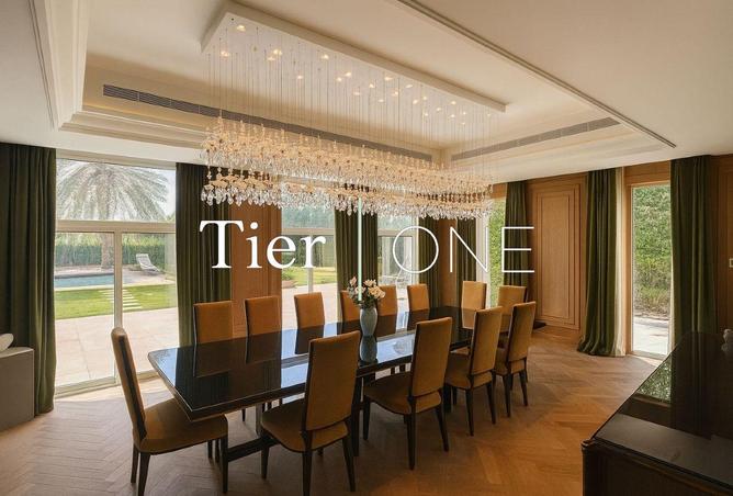 70287967 - صورة العقار 2