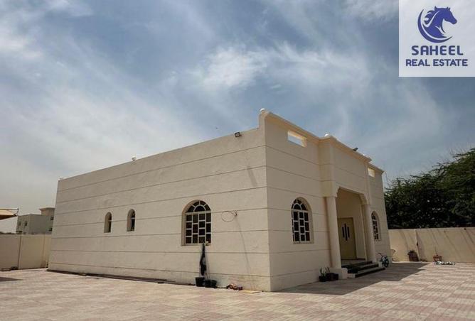 85766932 - صورة العقار 2