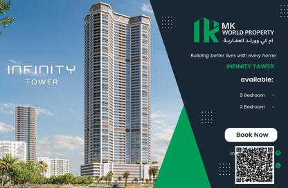 Apartment - 2 Bedrooms - 3 Bathrooms for sale in Infinity Tower - Al Humaid City - Ajman