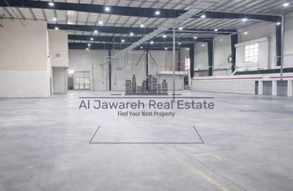 Warehouse - Studio - 1 Bathroom for rent in Umm Dir - Umm Al Quwain