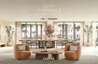 فيلا - 5 غرف نوم - 6 حمامات للبيع في فارم جاردنز 2 - فارم جاردنز - ذا فالي - دبي