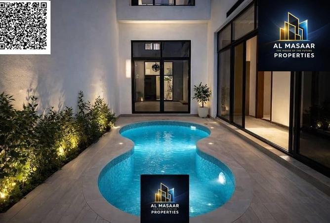 16334842 - Property Main Image