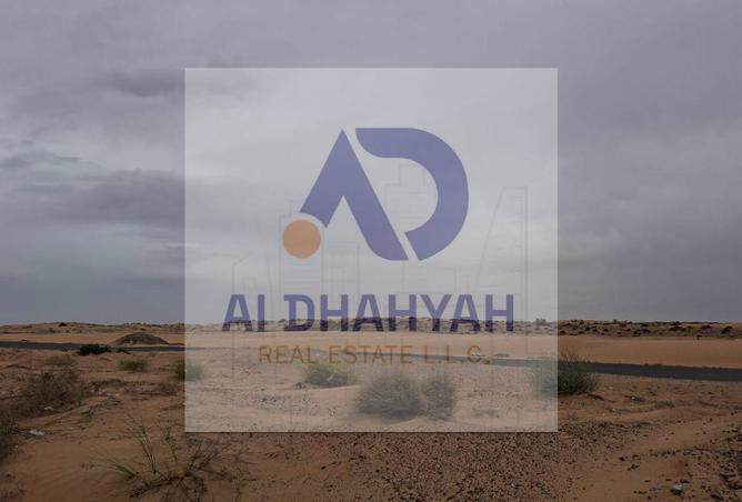 105959458 - صورة العقار 3