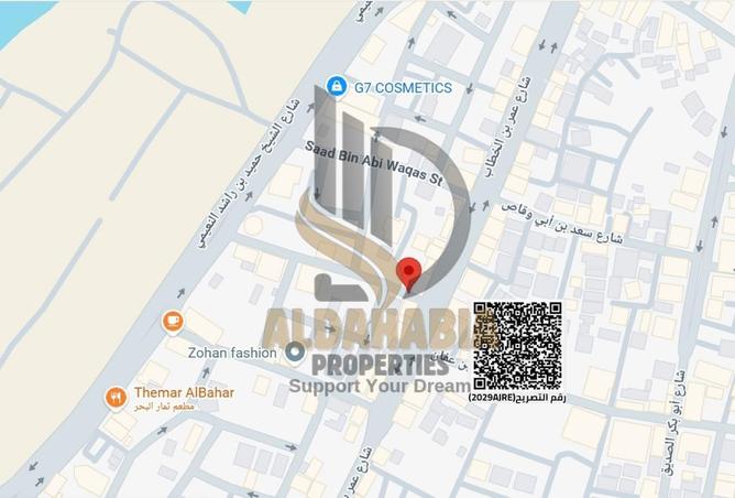 16332530 - صورة العقار 3