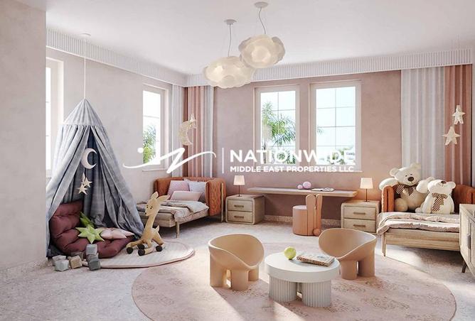 16301393 - صورة العقار 3