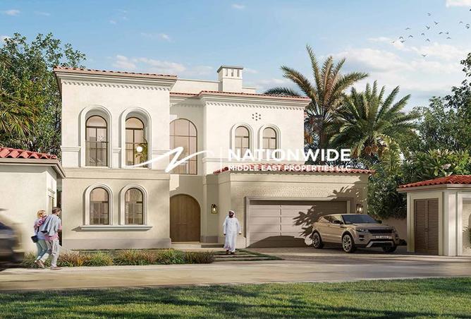 16301393 - الصورة الرئيسية للعقار