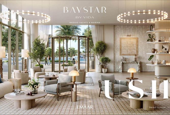 16264413 - صورة العقار 2