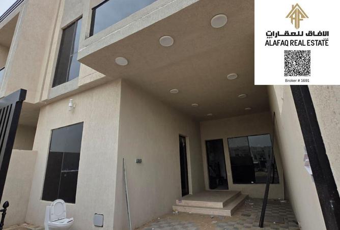 75404223 - صورة العقار 2