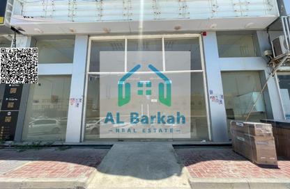 متجر - استوديو - 1 حمام للايجار في عجمان الصناعية 1 - المنطقة الصناعية - عجمان متجر - استوديو - 1 حمام للايجار في عجمان الصناعية 1 - المنطقة الصناعية - عجمان