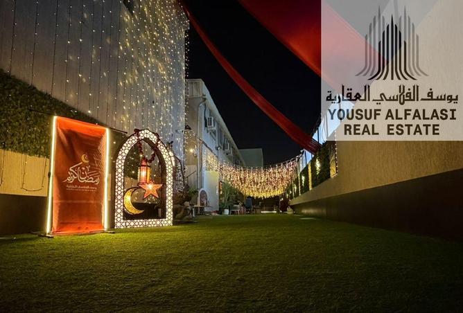 87037020 - صورة العقار 2