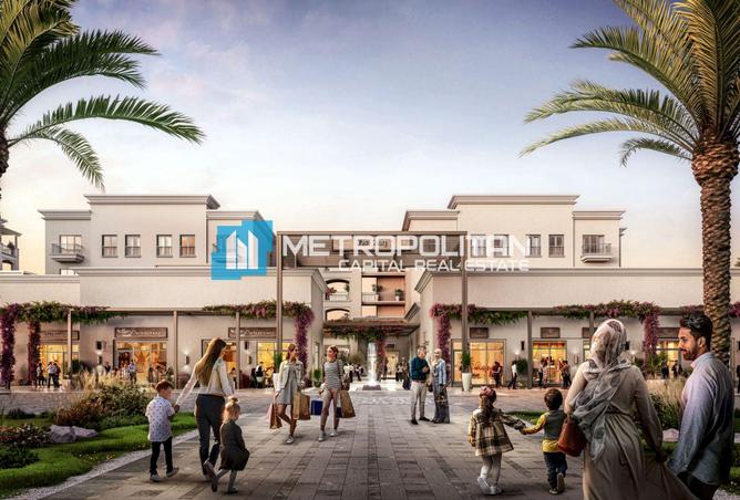 76966664 - صورة العقار 3