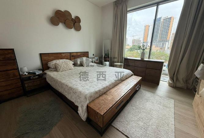 81938253 - صورة العقار 3