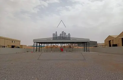 Warehouse - Studio - 1 Bathroom for rent in Umm Dir - Umm Al Quwain