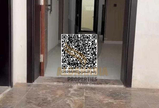 16145749 - Property Image 3