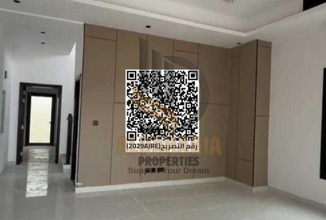 16145749 - Property Image 2