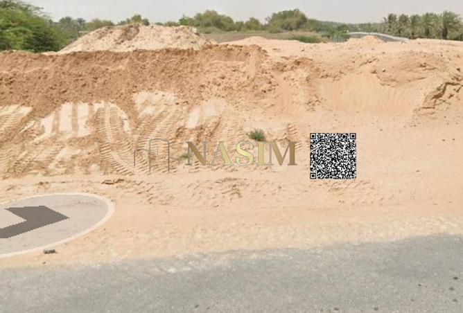 15950493 - صورة العقار 2