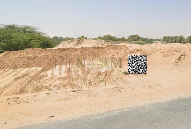 15950493 - صورة العقار 3